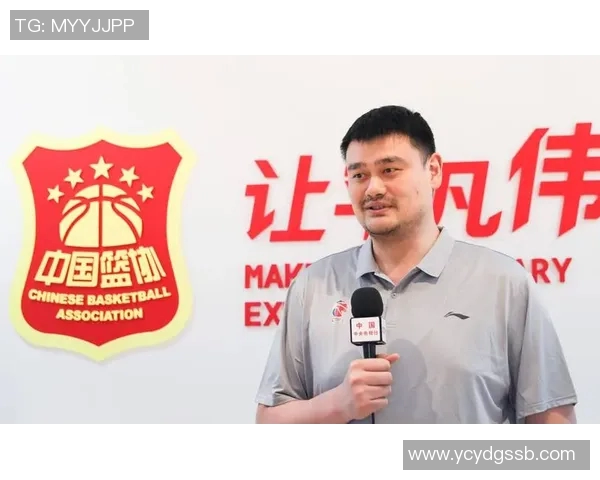 姚明亲临赛场担任裁判展现篮球魅力与公正精神 姚明亲临赛场担任裁判展现篮球魅力与公正精神