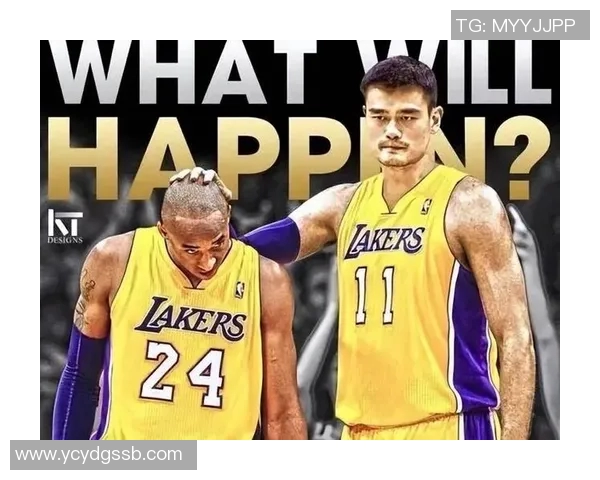 姚明与古巴篮球的传奇交锋背后的故事与启示 姚明与古巴篮球的传奇交锋背后的故事与启示