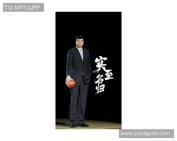 姚明在球场上的智慧与策略展现了他打球的聪明才智与超凡篮球天赋