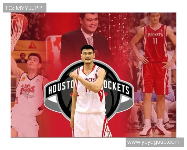 姚明身高与篮球巨星的比较分析及其对运动员发展的影响