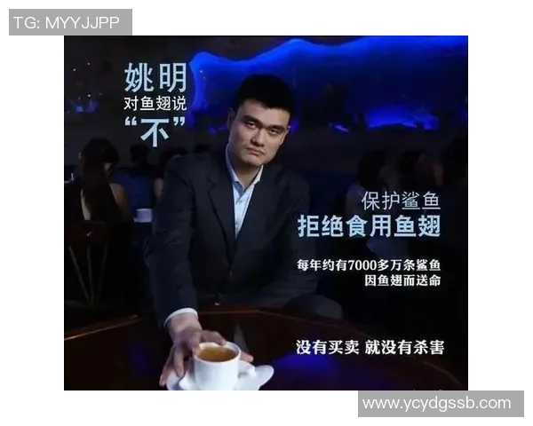 鲨鱼与姚明的奇妙碰撞探讨海洋巨兽与篮球巨人的跨界魅力与启示 鲨鱼与姚明的奇妙碰撞探讨海洋巨兽与篮球巨人的跨界魅力与启示