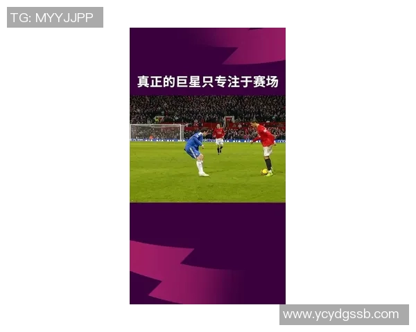 不同足球明星的饮食习惯与营养搭配揭秘助力他们在赛场上的表现