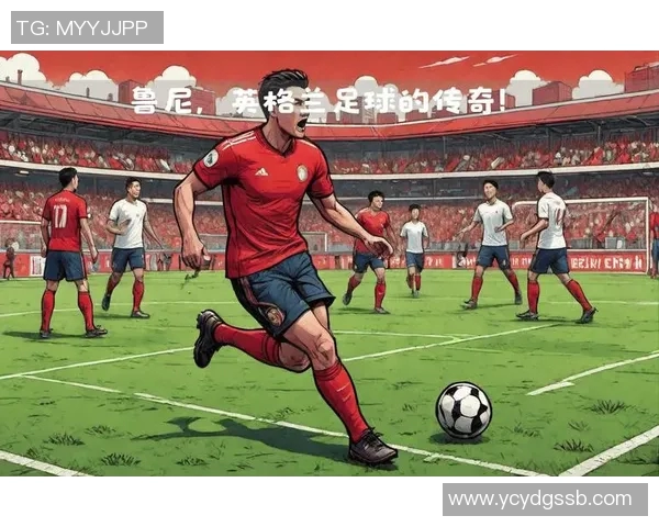 追忆已逝足球巨星的辉煌岁月与永恒传奇