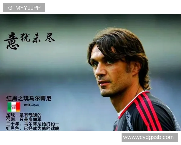 足球明星球衣号码30的传奇故事与背后不为人知的秘密