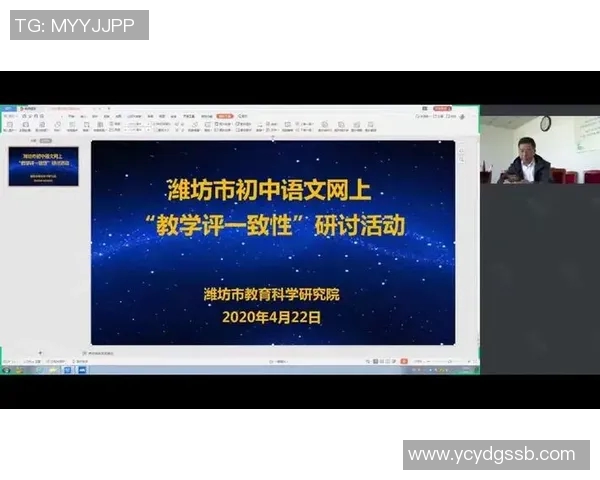 体育课英语怎么说的多种表达方式及其在课堂中的应用探讨