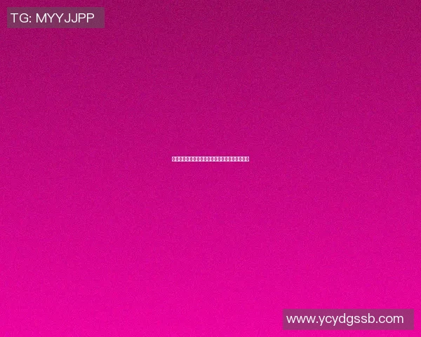 篮球明星杜姓传奇球员的成长历程与辉煌成就探秘
